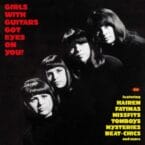 GIRLS WITH GUITARS GOT EYES ON YOU (VINYL)