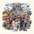 BIG OLE ALBUM VOL 1 (CD)