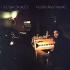 DEEPER UNDERSTANDING (2LP) (VINYL/DOWNLOAD)