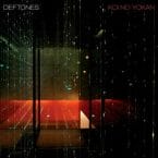 KOI NO YOKAN (VINYL)