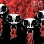 ILION (2LP) (VINYL)
