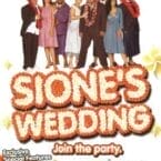 SIONE'S WEDDING (USED DVD)