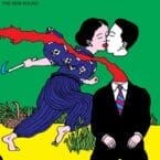 NEW SOUND (ALTERNATIVE ARTWORK) (2LP) (VINYL)