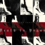 CONTINO SESSIONS (2LP) (VINYL)