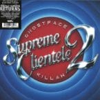 SUPREME CLIENTELE 2 (LIMITED EDITION) (2LP) (BLUE STEEL VINYL)