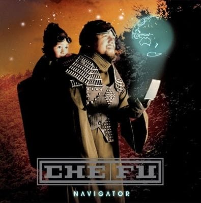 NAVIGATOR (25TH ANNIVERSARY) (LIMITED EDITION) (SILVER VINYL)