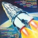 20 SOLID GOLD HITS VOL 17 (USED VINYL)