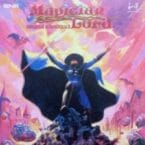 MAGICIAN LORD (VINYL)