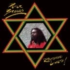 RASTAFARI LIVETH (CD)