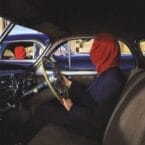 FRANCES THE MUTE (3LP) (RED VINYL)