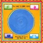 SPEAKING IN TONGUES (USED VINYL)