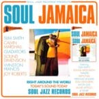 SOUL JAMAICA (CD)