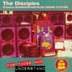 FOR THOSE WHO UNDERSTAND (VINYL)