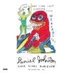 LOVE LIVES FOREVER BBC SESSIONS 2003-2011 (2LP) (LIMITED EDITION) (RED VINYL)
