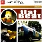 FLAT BEAT (VINYL)