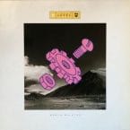 WORLD MACHINE (USED VINYL)