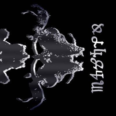 DANZIG IV (REISSUE) (VINYL)