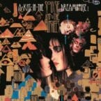 KISS IN THE DREAMHOUSE (VINYL)