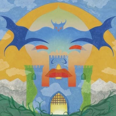 DUNGEON VISION (LIMITED EDITION) (MUSTARD VINYL)