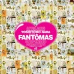 SUSPENDED ANIMATION (25TH ANNIVERSARY) (VINYL)