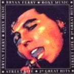 STREET LIFE - 20 GREAT HITS (2LP) (USED VINYL)