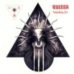 EXHAUSTING FIRE (CD)