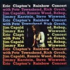 RAINBOW CONCERT (USED VINYL)