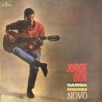 SAMBA ESQUEMA NOVO (LIMITED EDITION) (VINYL)
