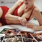 EXTREME BEHAVIOR (LIMITED EDITION) (BLACKBERRY VINYL)