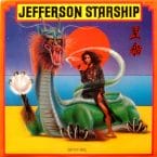 SPITFIRE (USED VINYL)