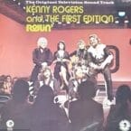 ROLLIN' (USED VINYL)