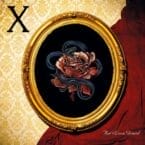 AIN'T LOVE GRAND (LIMITED EDITION) (GOLD VINYL)
