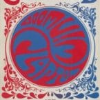 LIVE FROM MADISON SQUARE GARDEN (USED 2DVD)