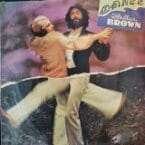 DANCE WITH ARTHUR BROWN (USED VINYL) (COVER CONDITION FAIR)