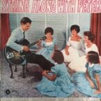 STRING ALONG WITH PETER (USED VINYL)