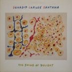 SWING OF DELIGHT (2LP) (USED VINYL)