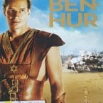 BEN HUR (USED DVD)