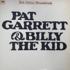 PAT GARRETT BAND BILLY THE KID (USED VINYL)