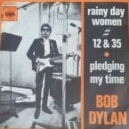 RAINY DAY WOMEN (HOLLAND PRESS) (USED VINYL)