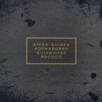 AIKEA-GUINEA (USED VINYL)