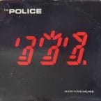 GHOST IN THE MACHINE (USED VINYL)