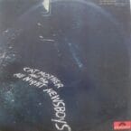 STREET GIVETH AND THE STREET TAKETH AWAY (USED VINYL)