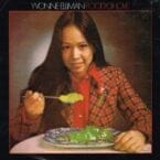 FOOD OF LOVE (USED VINYL)