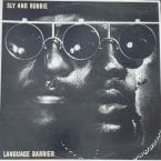 LANGUAGE BARRIER (USED VINYL)
