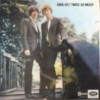 OWN UP (NZ PRESS) (USED VINYL) (CONDITION FAIR)