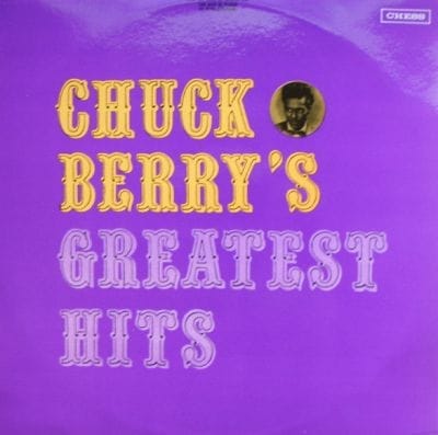 GREATEST HITS (USED VINYL)