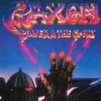 POWER AND THE GLORY (USED VINYL)