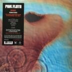 MEDDLE (VINYL)