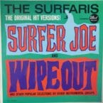 WIPE OUT (USED VINYL)