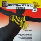 REAL LIFE RHYTHM (USED VINYL)